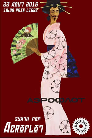 AEROFLOT